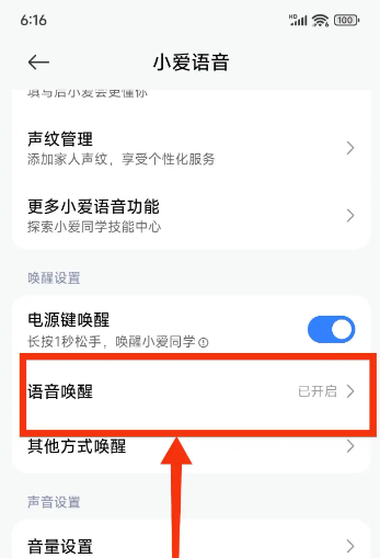 1769826614359933.png screenshot_2026-01-31_10-29-25.png