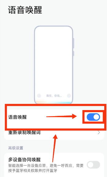 1769826620241005.png screenshot_2026-01-31_10-29-35.png