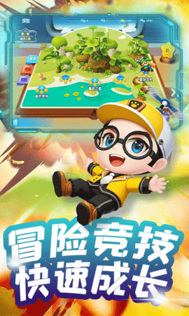 弹弹奇兵 1.0.2 安卓版 0