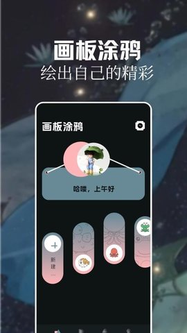 52K漫画 1.0.3 最新版 1