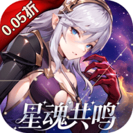 亿次元0.05折版本下载-亿次元0.05折活动版