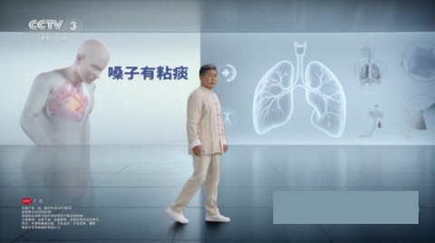 星河彩虹TV 1.1.0 安卓版 1