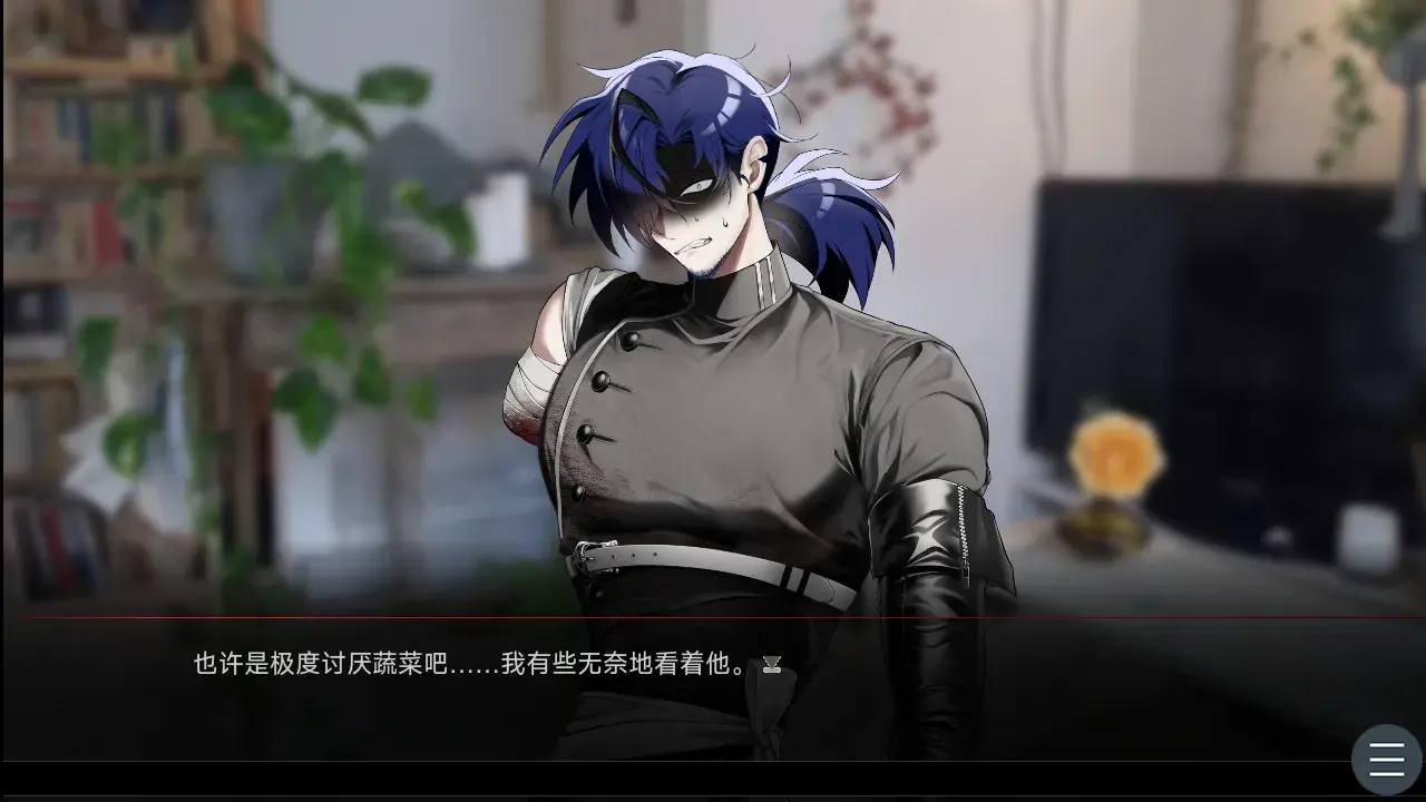 吵闹的104号房间 1.0 安卓版 4