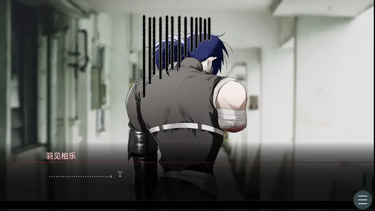 吵闹的104号房间 1.0 安卓版 3