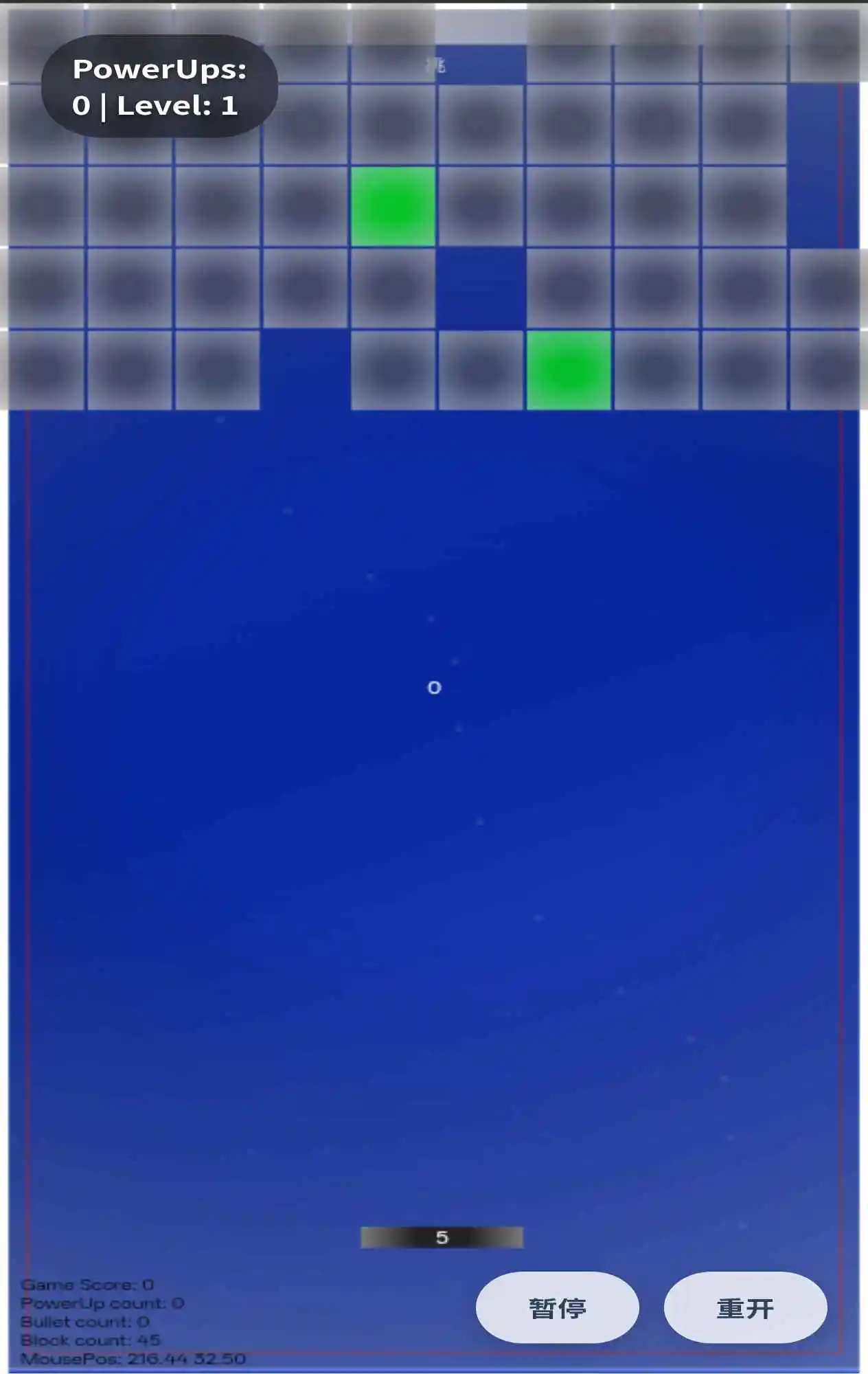 弹力细胞 2.0.0 安卓版 3