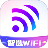 智选wifi 1.0.1 安卓版