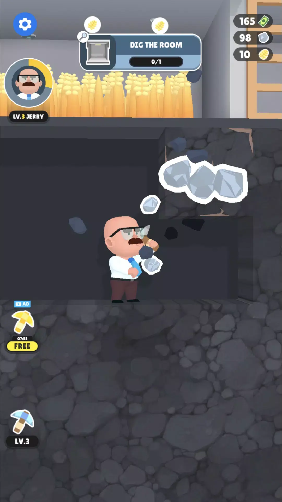 杰瑞的安全屋 1.11.1 安卓版 4