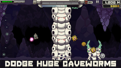 飘飘小火箭 2.0.62 安卓版 1