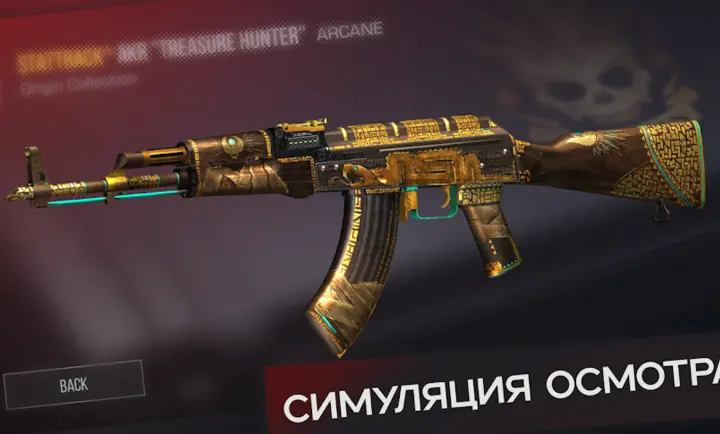 对峙2开箱模拟器 0.4.2 安卓版 1