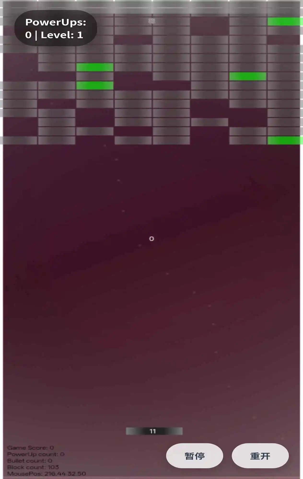 弹力细胞 2.0.0 安卓版 2