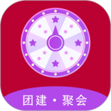 做个决定 1.0.2 安卓版