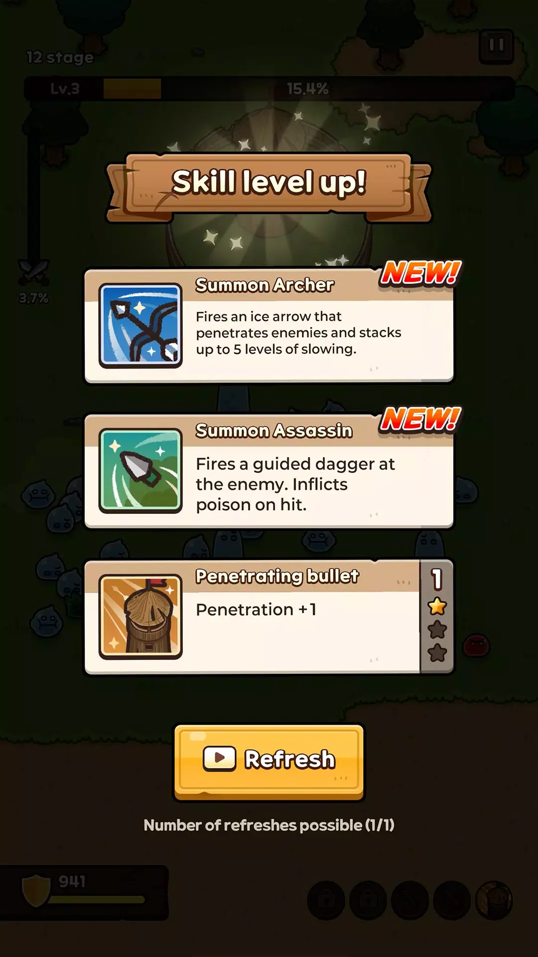 英雄防御 1000010 安卓版 1