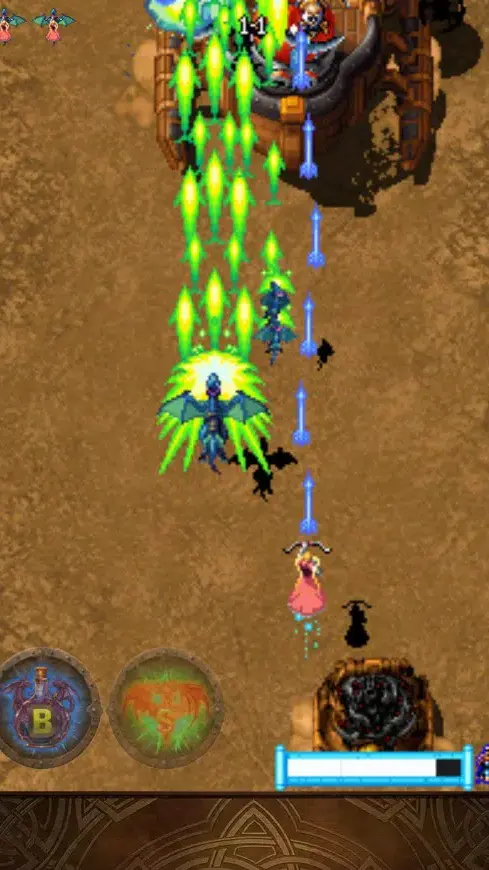 龙焰 1.0.3 安卓版 1