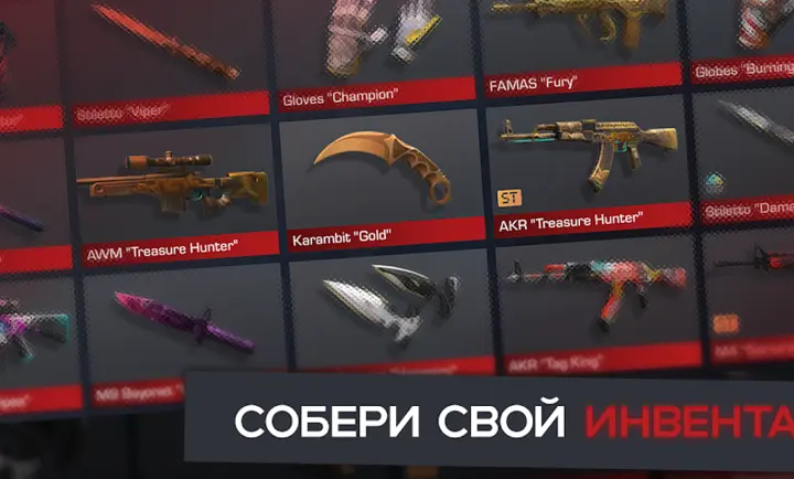 对峙2开箱模拟器 0.4.2 安卓版 4