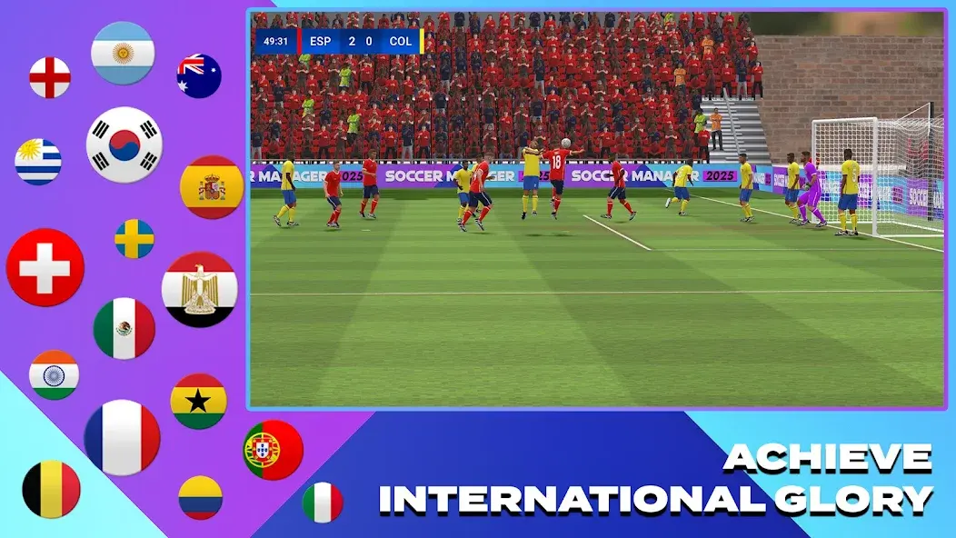 足球经理 3.2.6 安卓版 3