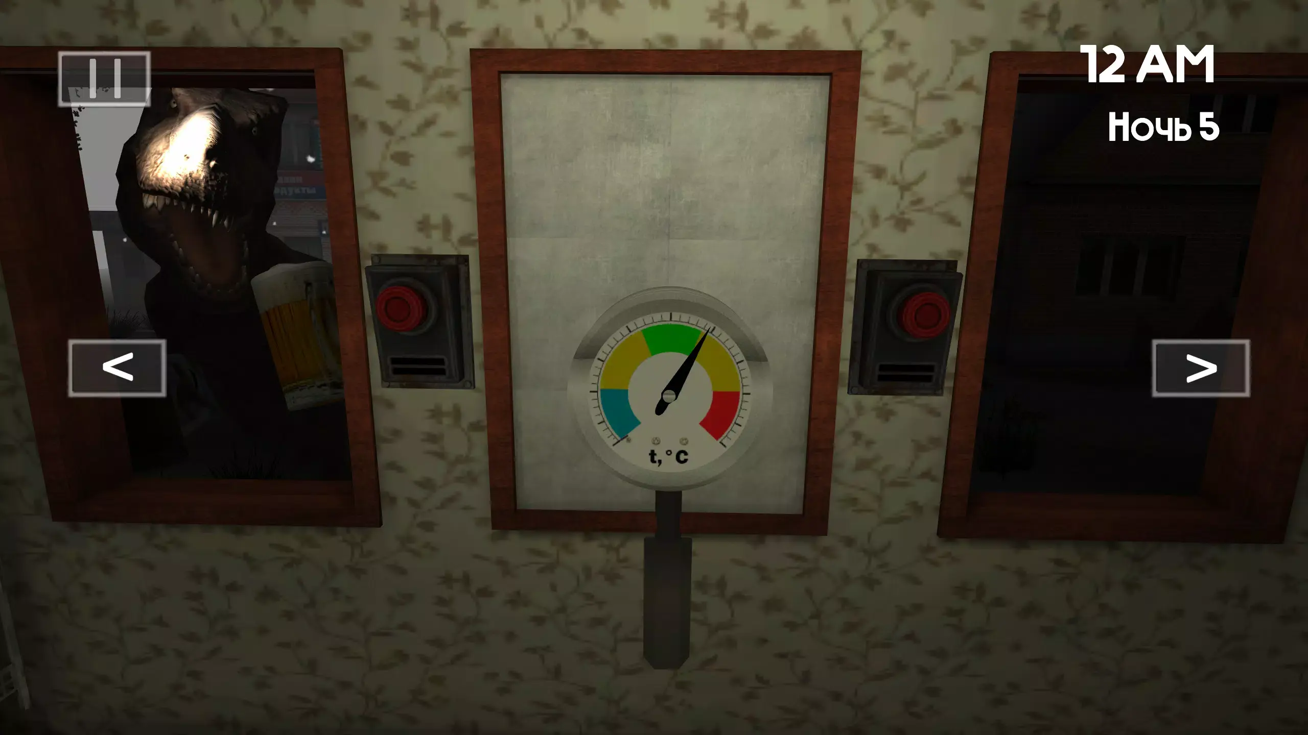 与酿酒师共度5晚 1.0 安卓版 1