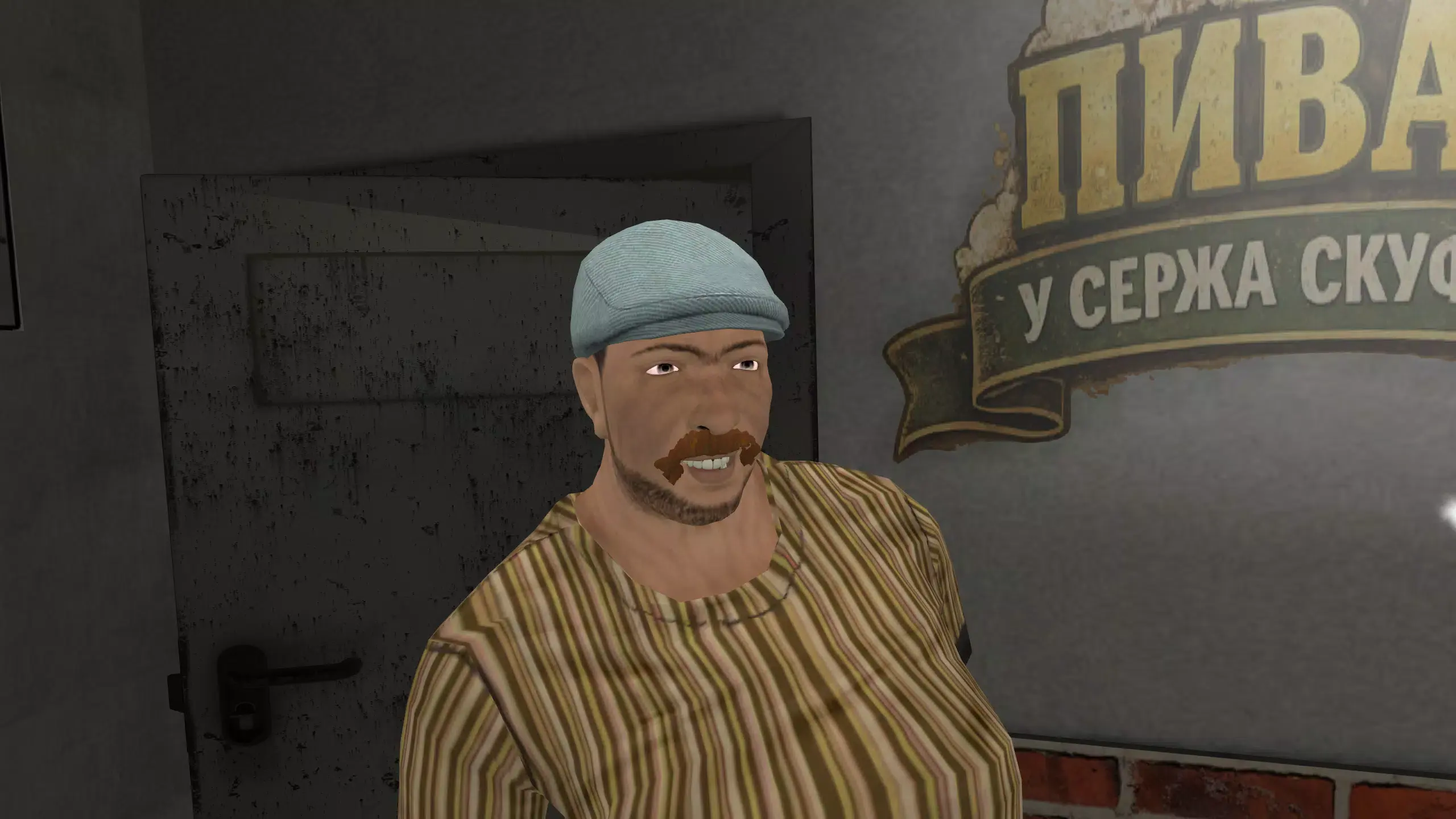 与酿酒师共度5晚 1.0 安卓版 2