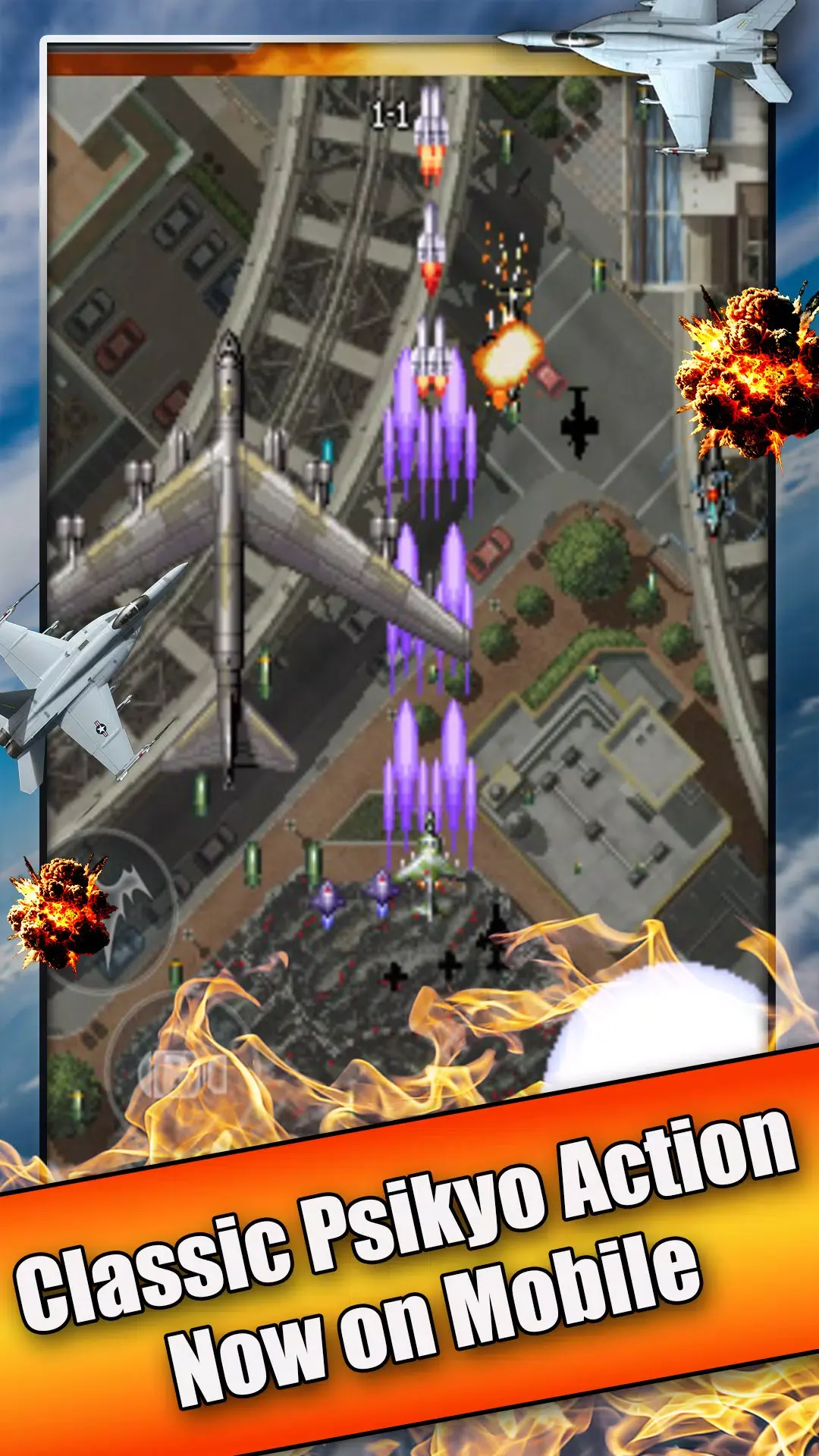 罢工者19453 1.0.0 安卓版 2