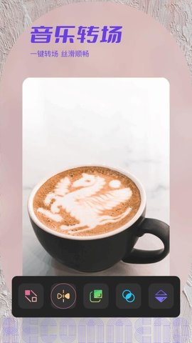 私密相簿 1.2 安卓版 2