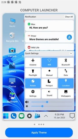 win10启动器 5.3 手机版 2