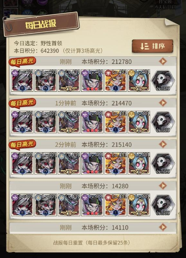 1769996418392195.png screenshot_2026-02-02_09-40-06.png