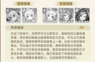 1769999283640754.png screenshot_2026-02-02_10-27-42.png