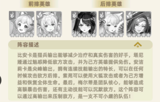 1769999289478829.png screenshot_2026-02-02_10-27-49.png