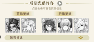 1769999478863166.png screenshot_2026-02-02_10-30-58.png