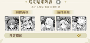 1769999484617583.png screenshot_2026-02-02_10-31-05.png