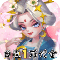 神州风闻录 1.3.1 安卓版