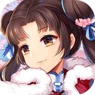 仙剑奇侠传五0.1折 7.1.53 最新版