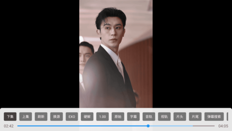 蜗牛短剧 1.0 安卓版 1