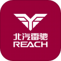 雷驰管家 1.3.0 官方版