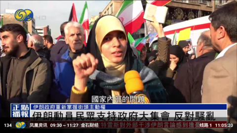 雨露电视 2.5.8 最新版 3