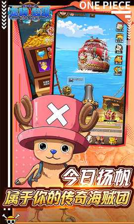 龙腾起源0.1折版 1.02.30 安卓版 4