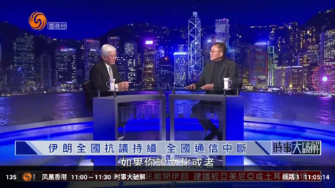 雨露电视 2.5.8 最新版 2