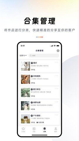 口语100练习 1.0.8 手机版 1