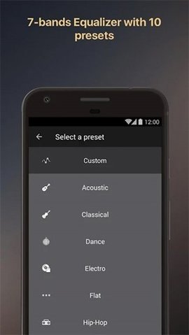 Equalizer均衡器 4.9.0 汉化版 3