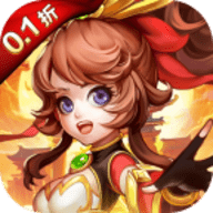 霸气英雄 1.0.0 官方版