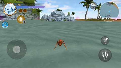 蜘蛛模拟生存 1.0 安卓版 1