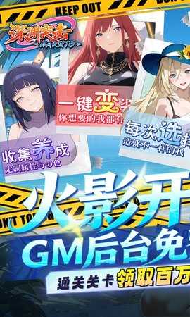 深渊突击 1.0.0 最新版 0