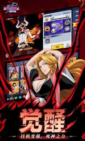 勇者传承红包版 1.0 最新版 1