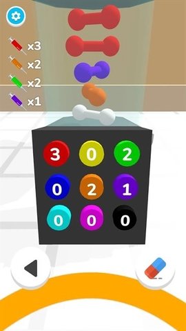 恐龙实验室 0.3.1 安卓版 1