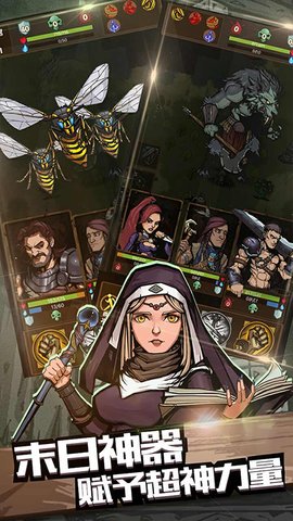 最后一步 1.8.2 安卓版 3