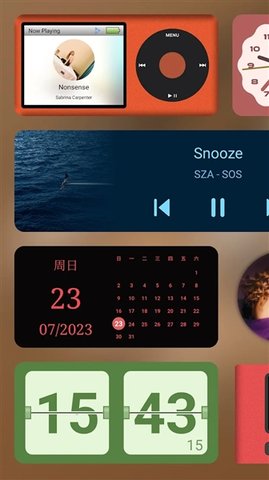 Widgeet 1.1.3.0 安卓版 3