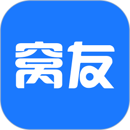 窝友之家 9.8.29 最新版