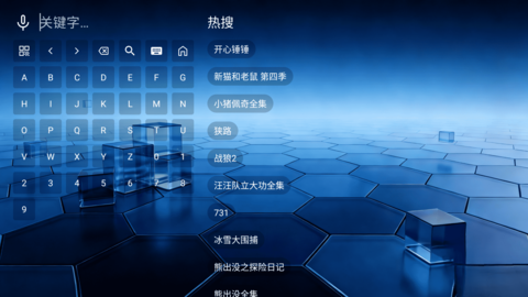 蜗牛短剧 1.0 安卓版 2