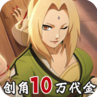 异次元大作战0.05折 1.0.1 官方版