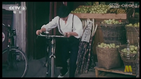 雨露电视 2.5.8 最新版 1