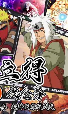 异次元大作战 1.0.1 安卓版 1